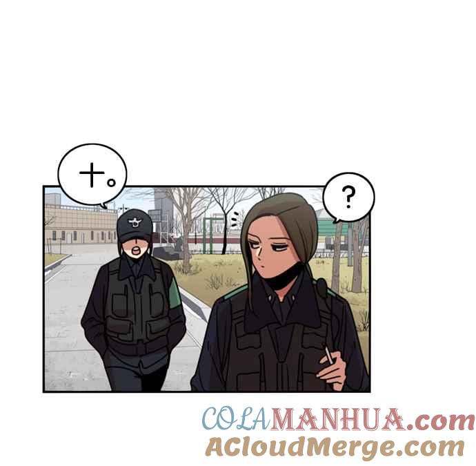 妹力大头兵 - 第177话 - 第91张图