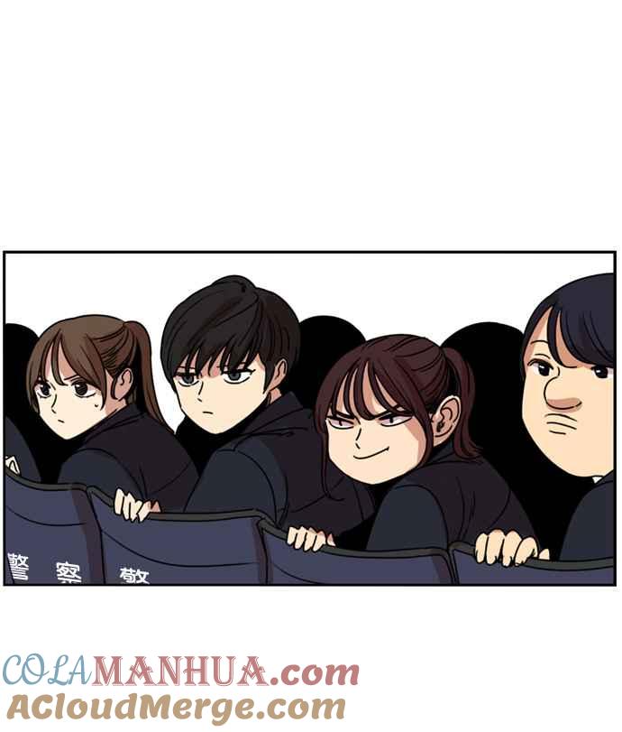 妹力大头兵 - 第177话 - 第79张图