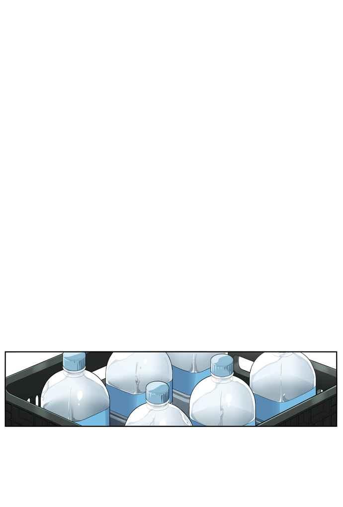 妹力大头兵 - 第177话 - 第90张图