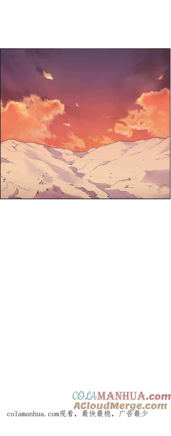 妹力大头兵 - 第179话 - 第70张图