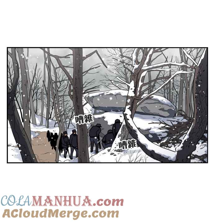 妹力大头兵 - 第179话 - 第49张图