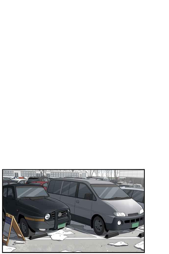 妹力大头兵 - 第180话 - 第74张图