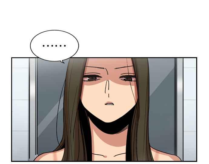 妹力大头兵 - 第180话 - 第9张图