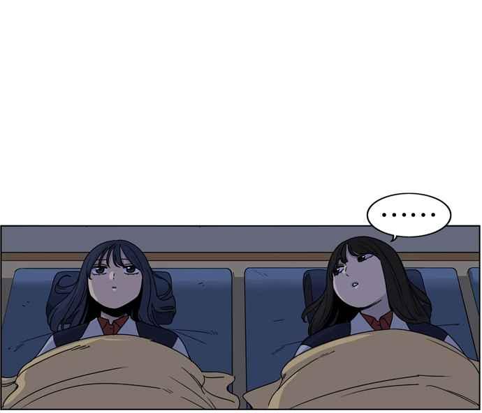 妹力大头兵 - 第181话 - 第81张图