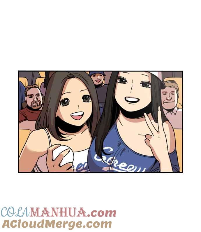 妹力大头兵 - 第181话 - 第22张图