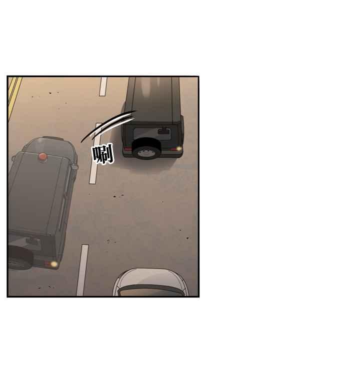 妹力大头兵 - 第181话 - 第48张图