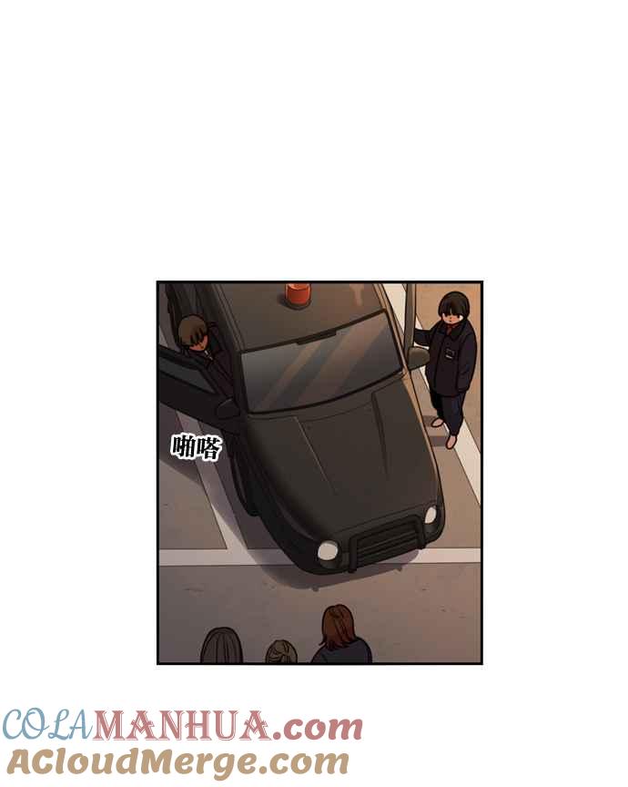 妹力大头兵 - 第181话 - 第52张图