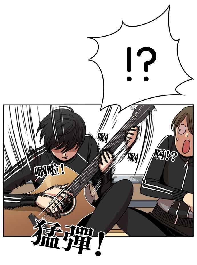 妹力大头兵 - 第182话 - 第15张图