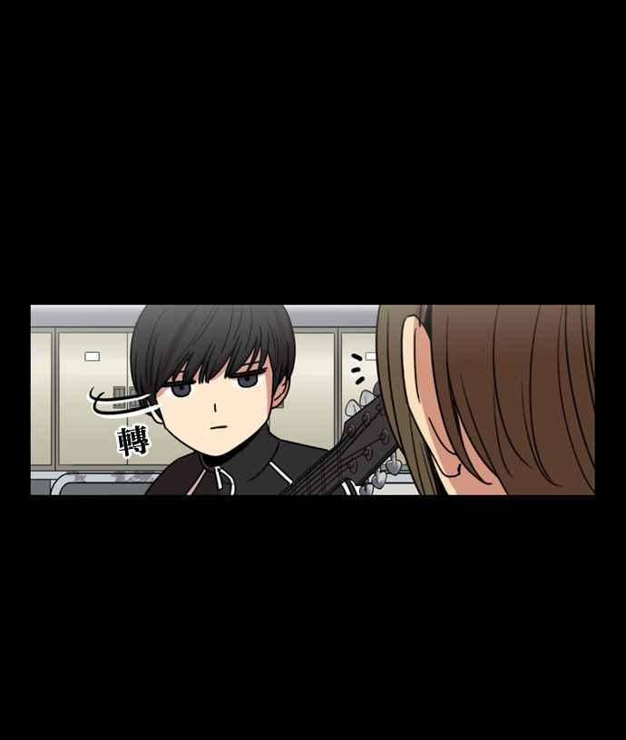 妹力大头兵 - 第182话 - 第21张图