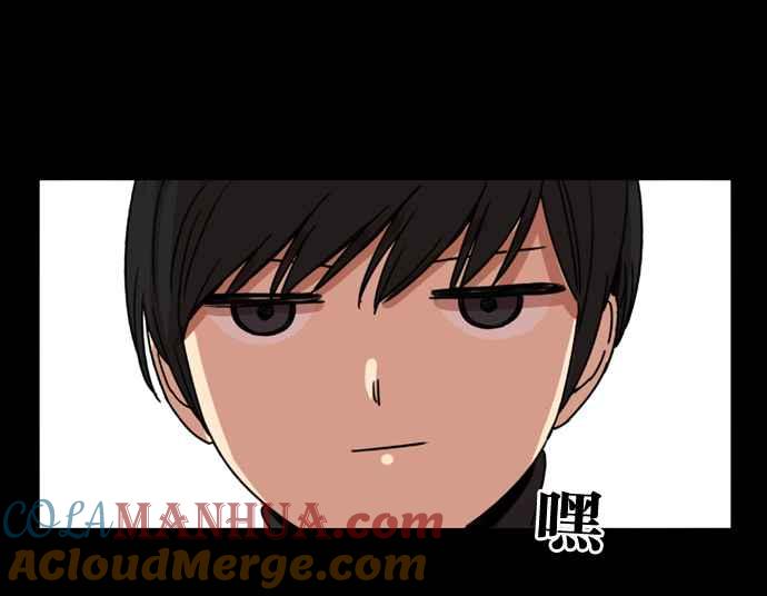 妹力大头兵 - 第182话 - 第22张图