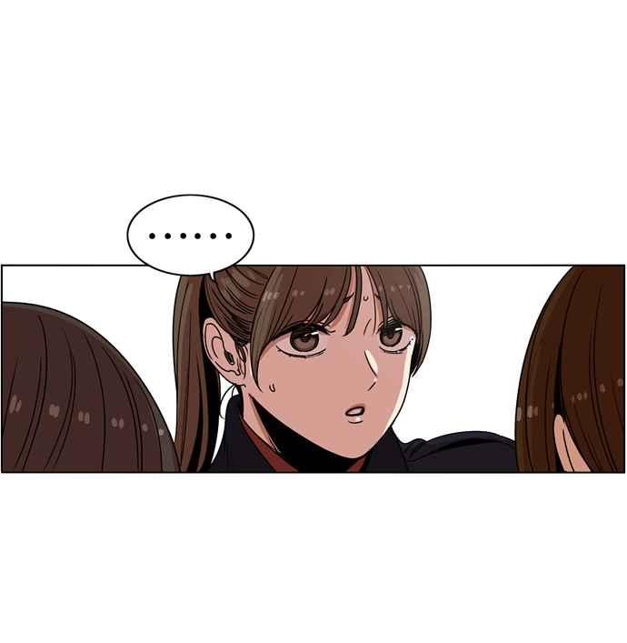 妹力大头兵 - 第182话 - 第72张图