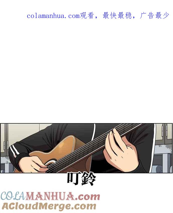 妹力大头兵 - 第182话 - 第1张图