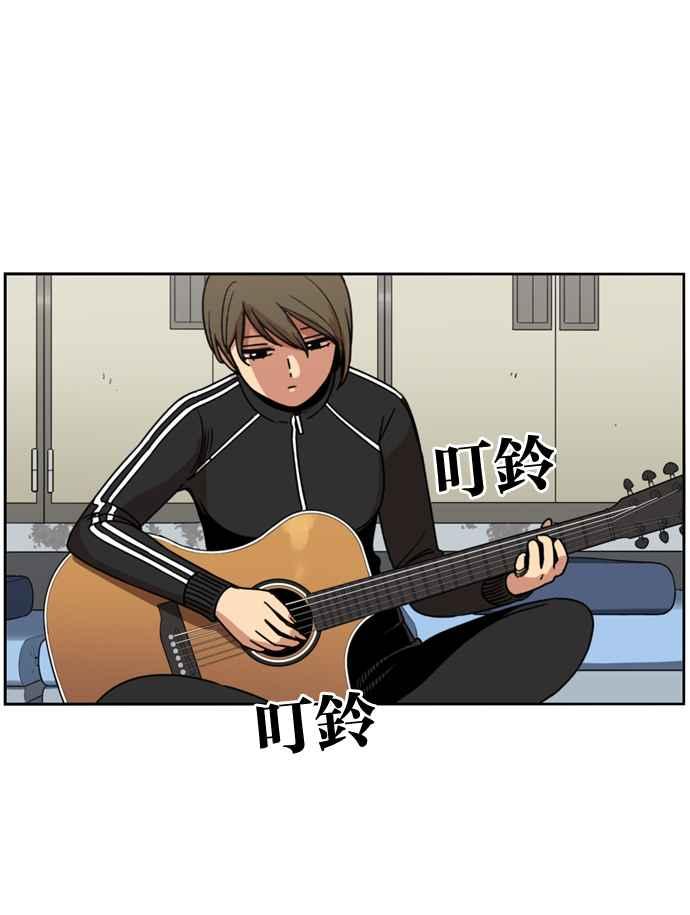 妹力大头兵 - 第182话 - 第2张图