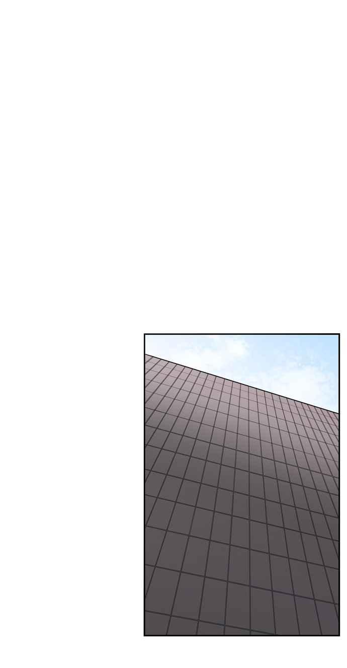 妹力大头兵 - 第183话 - 第57张图