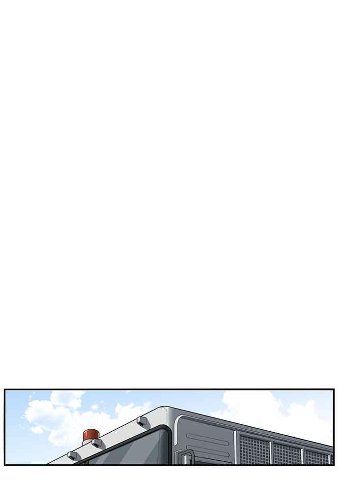 妹力大头兵 - 第184话 - 第20张图