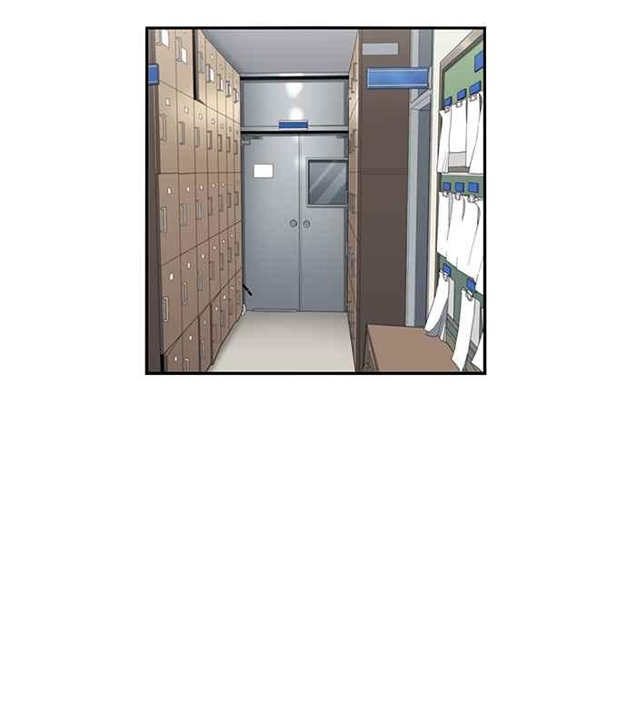 妹力大头兵 - 第184话 - 第79张图