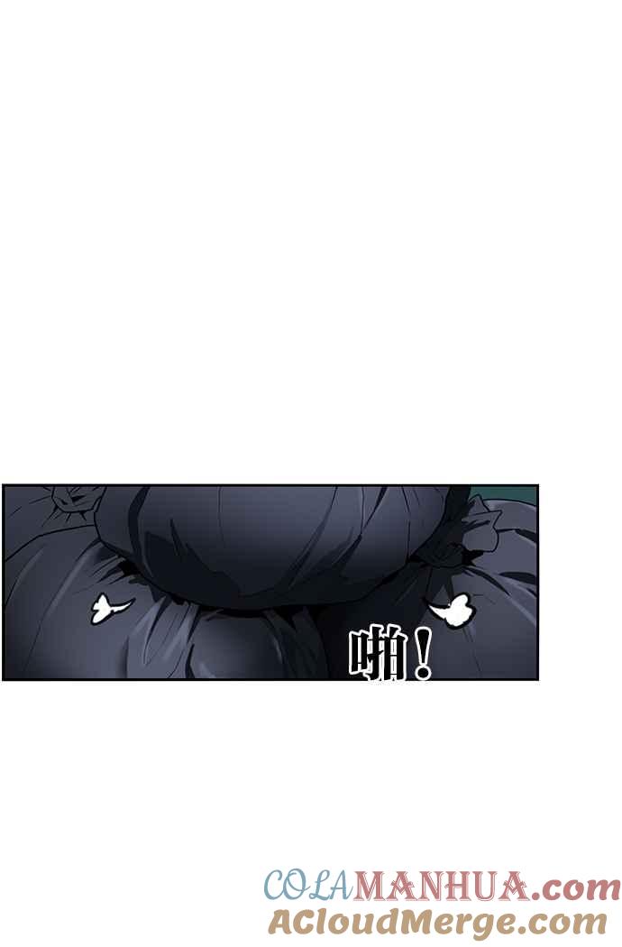 妹力大头兵 - 第185话 - 第61张图