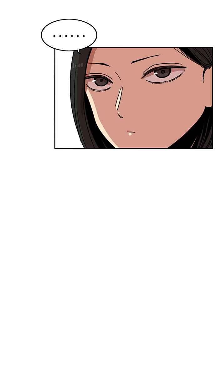 妹力大头兵 - 第185话 - 第53张图