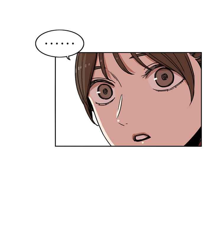 妹力大头兵 - 第185话 - 第17张图