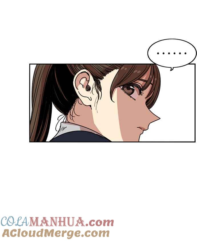 妹力大头兵 - 第185话 - 第46张图