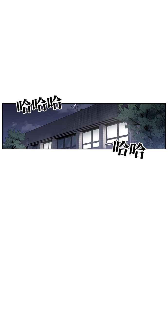 妹力大头兵 - 第185话 - 第41张图