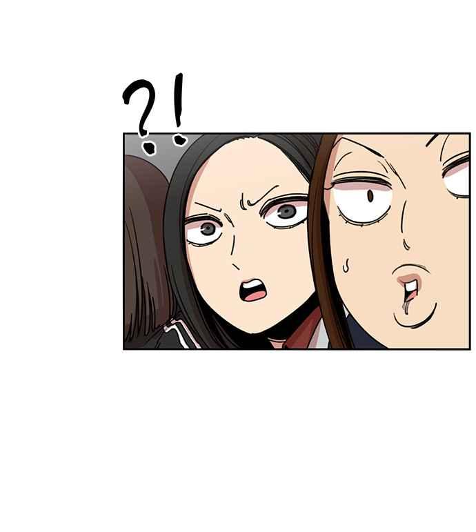 妹力大头兵 - 第185话 - 第3张图