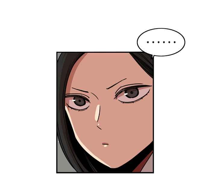 妹力大头兵 - 第185话 - 第20张图