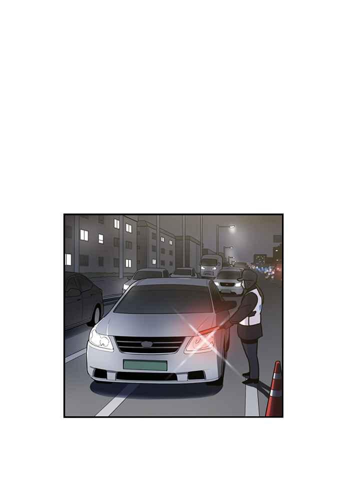 妹力大头兵 - 第186话 - 第95张图