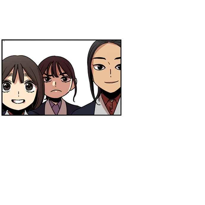 妹力大头兵 - 第186话 - 第22张图