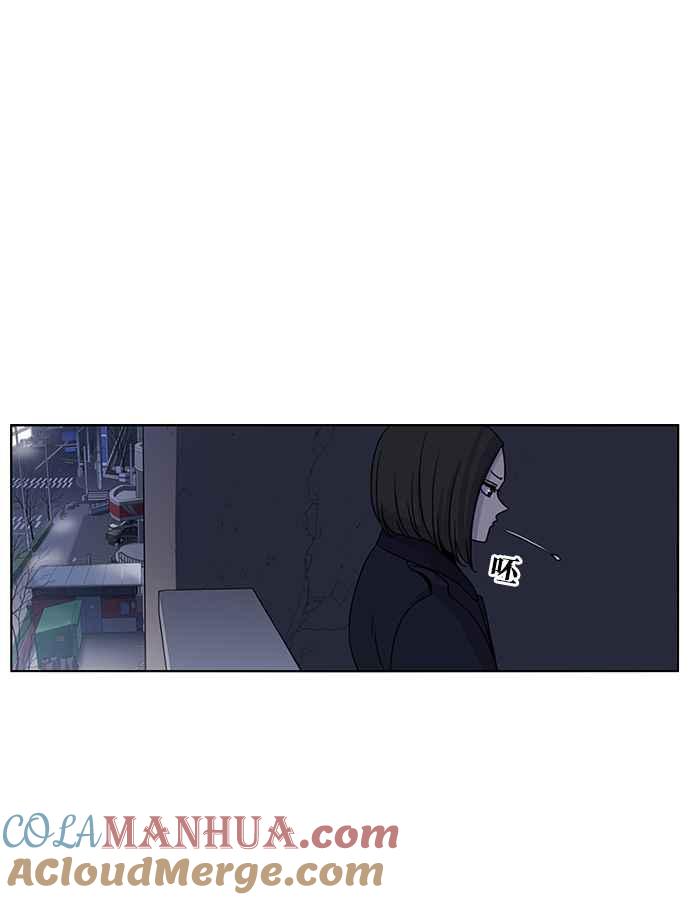 妹力大头兵 - 第186话 - 第16张图