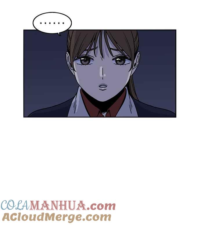 妹力大头兵 - 第186话 - 第4张图