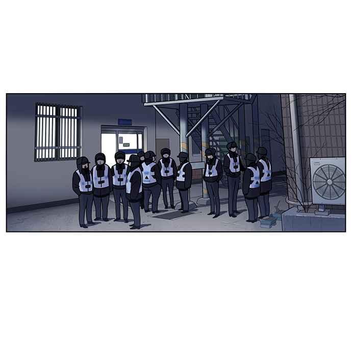 妹力大头兵 - 第186话 - 第78张图