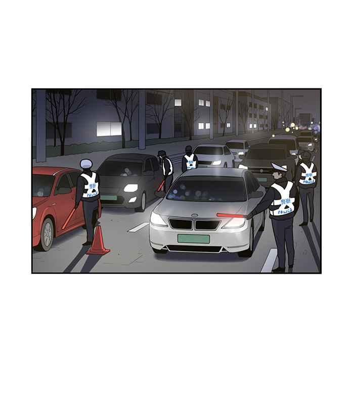 妹力大头兵 - 第186话 - 第89张图