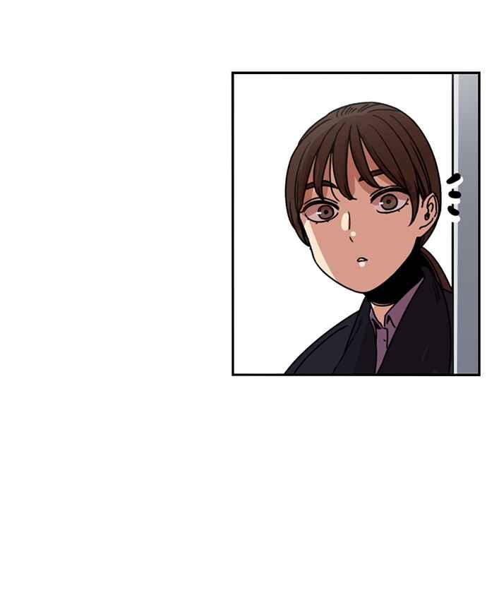 妹力大头兵 - 第186话 - 第53张图