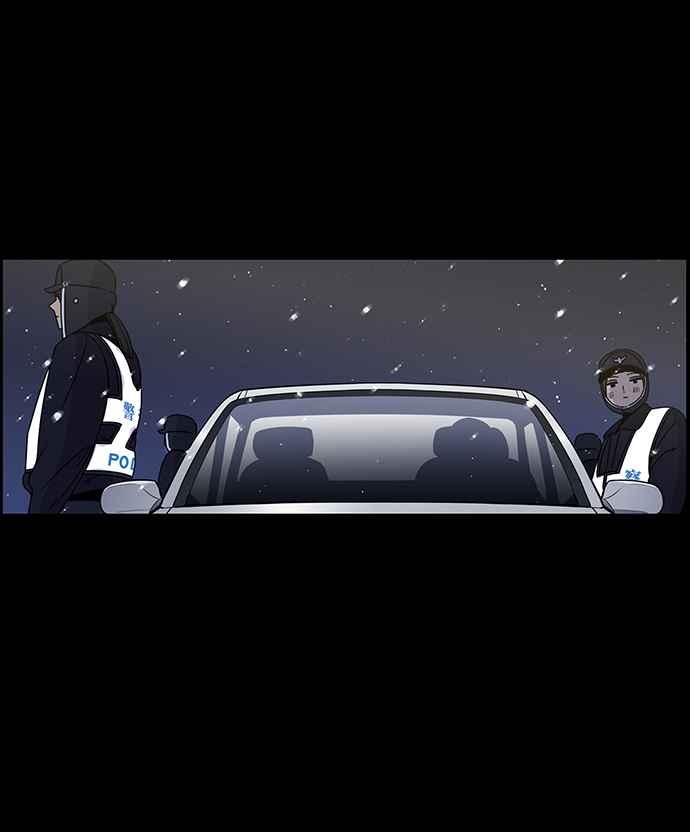 妹力大头兵 - 第188话 - 第87张图