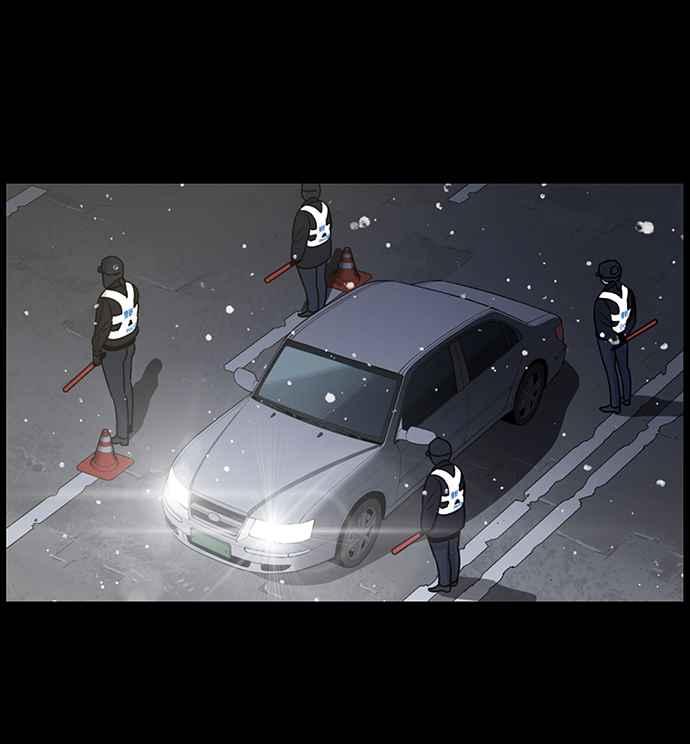 妹力大头兵 - 第189话 - 第2张图