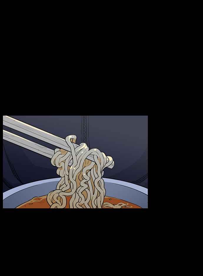 妹力大头兵 - 第189话 - 第33张图