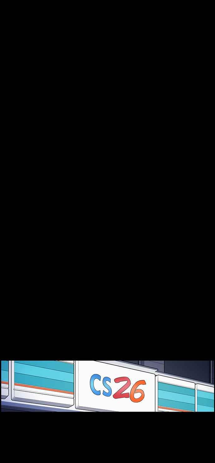 妹力大头兵 - 第189话 - 第54张图