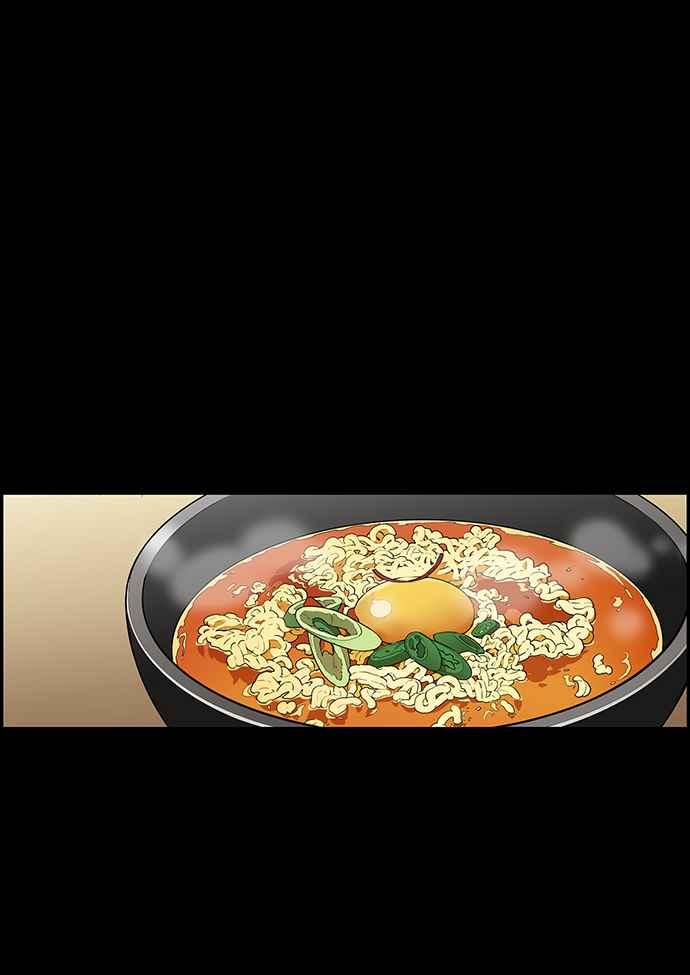 妹力大头兵 - 第189话 - 第50张图