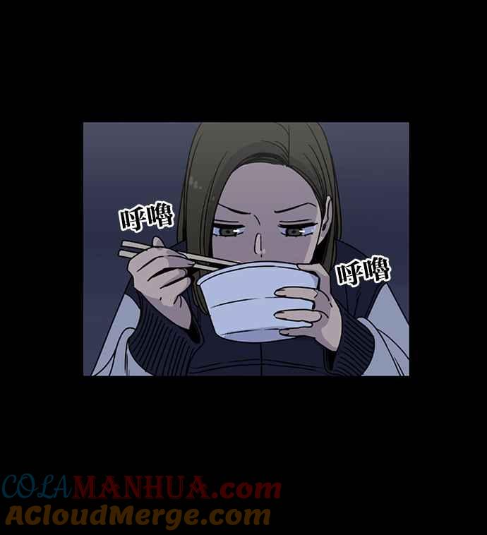 妹力大头兵 - 第189话 - 第43张图