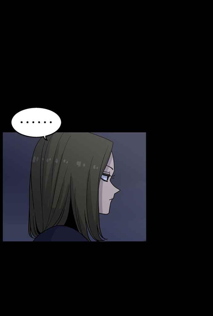 妹力大头兵 - 第189话 - 第29张图