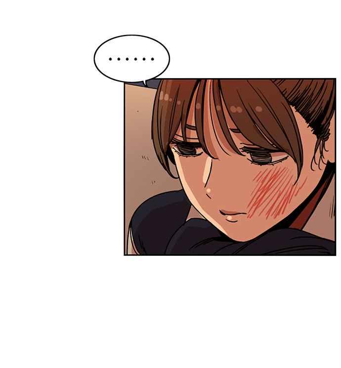 妹力大头兵 - 第190话 - 第63张图