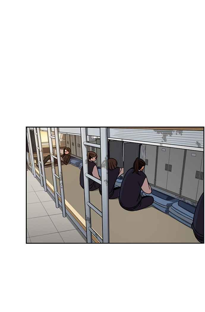 妹力大头兵 - 第190话 - 第51张图