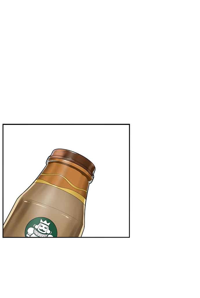 妹力大头兵 - 第190话 - 第26张图