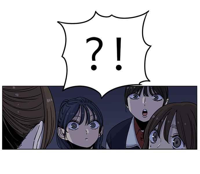 妹力大头兵 - 第190话 - 第93张图