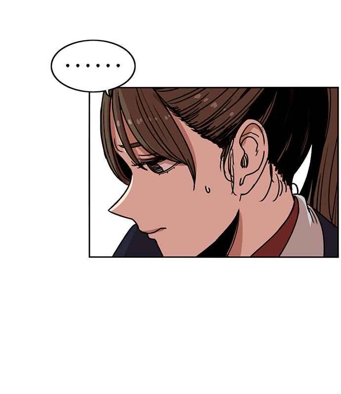 妹力大头兵 - 第190话 - 第84张图