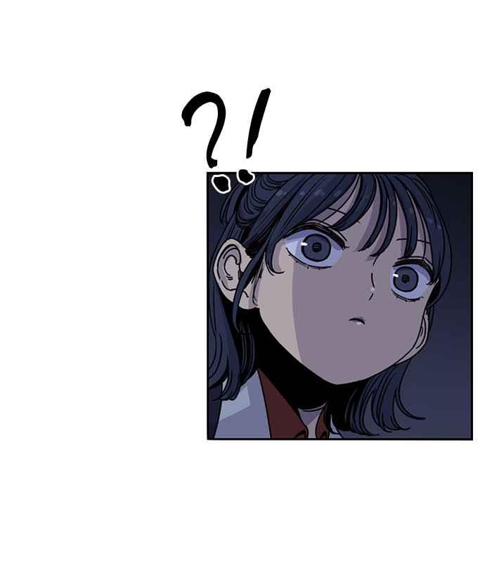 妹力大头兵 - 第191话 - 第2张图