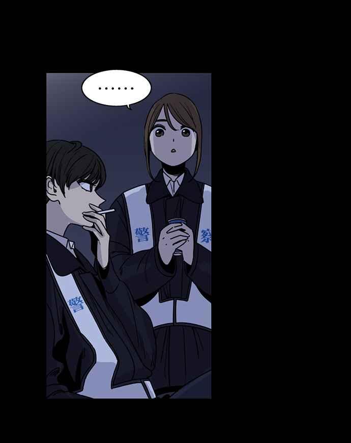 妹力大头兵 - 第191话 - 第14张图