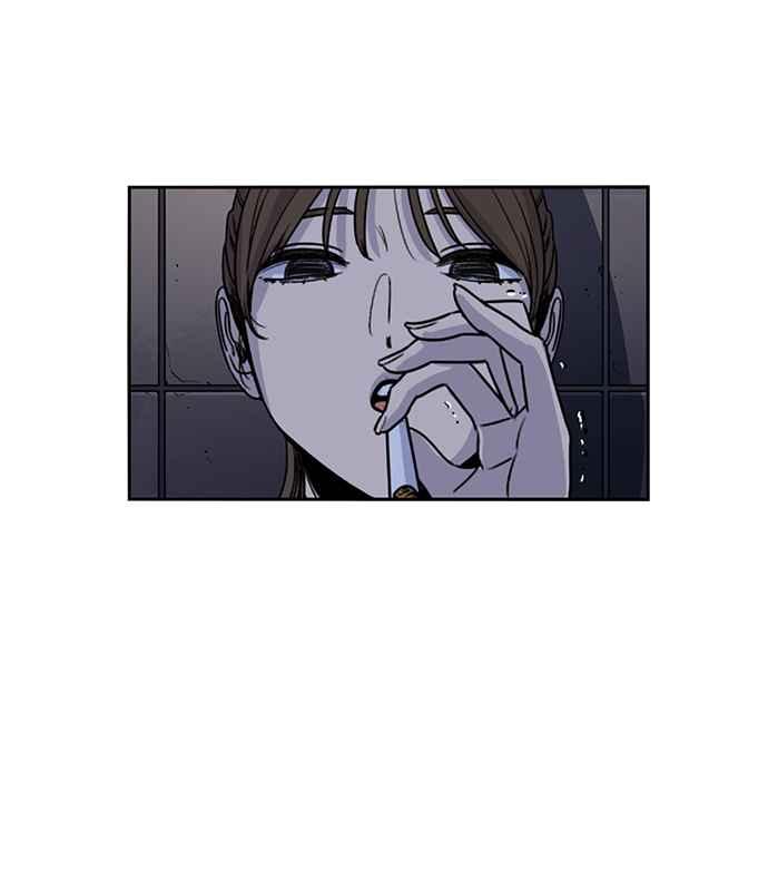 妹力大头兵 - 第191话 - 第33张图