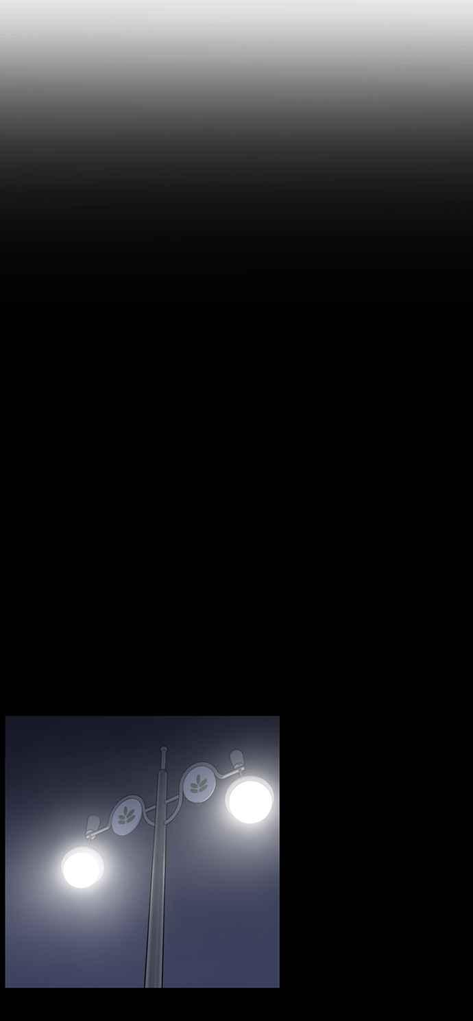 妹力大头兵 - 第191话 - 第12张图